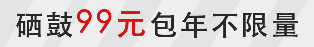 标题